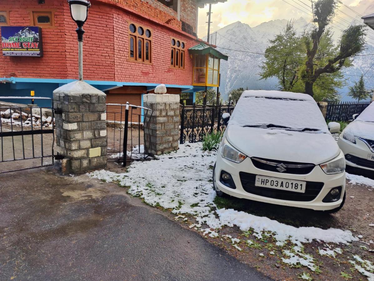 Silk Route Home Stay Калпа Екстер'єр фото